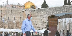 “Zweistaatenlösung ist Augenwischerei”